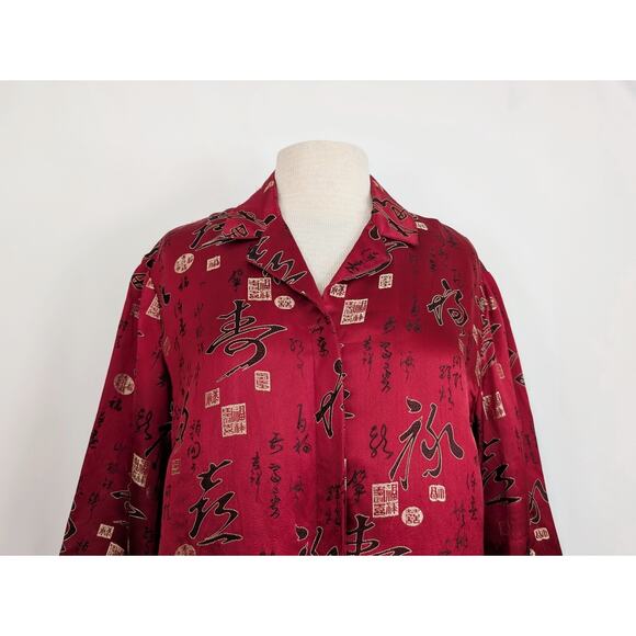 Chico's Tunic Top Burgundy Red Asian Inspired Rayon Blend Misses Size 2 L - Picture 2 of 6